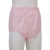 Drylife Premium Plastic Pants With Wide Waistband - Pink 
