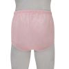 Drylife Premium Plastic Pants With Wide Waistband - Pink 